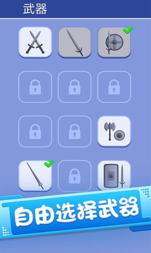 �����Ӣ������