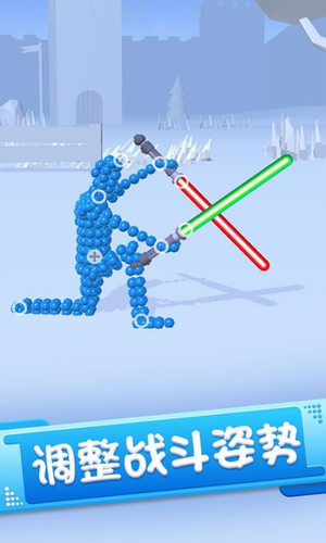 �����Ӣ������