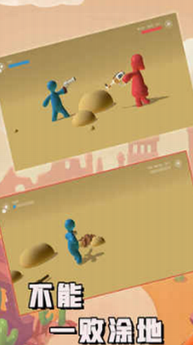 ����һ��Ϳ��