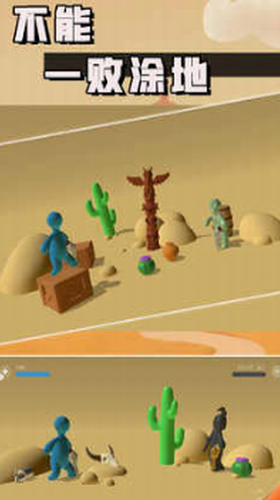 ����һ��Ϳ��