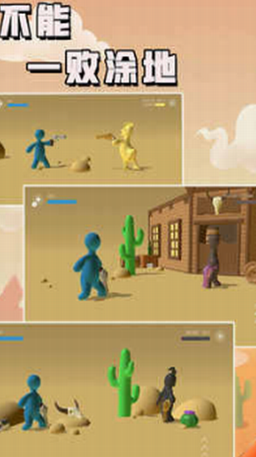 ����һ��Ϳ��