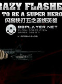 ���Ϳ��5 �޵а�