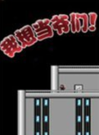 ���뵱ү�� ���İ�