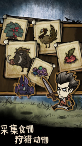 �ҵ���������ս��