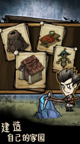 �ҵ���������ս��