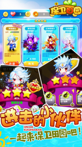 ������԰