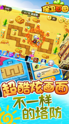 ������԰