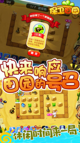 ������԰