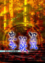 �����������ű�ˮ��û�ĳ������ ���԰�