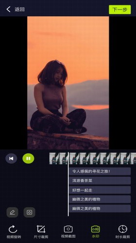 115