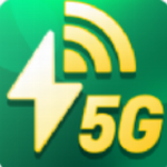 �ö�5GWiFi