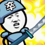 ����ս��