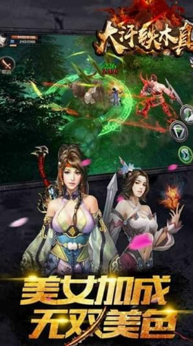 ����ľ��