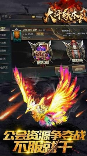 ����ľ��