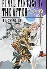 ���ջ���4 ���ư�