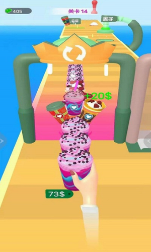 �����ֱ�