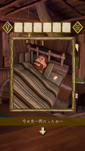 ������Ϸ��Ů����֮ɭ