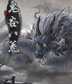 ���Ȱ˻������������������ʼ�� ��Ѱ�