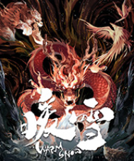 ůѩȫְҵȫ�Ѷ�ȫ�����浵 ��Ѱ�