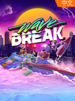 Wave Break ������