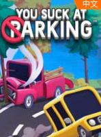 ��ͣ����͸�� �ƽ��