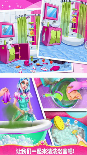 ģ���ҵķ���