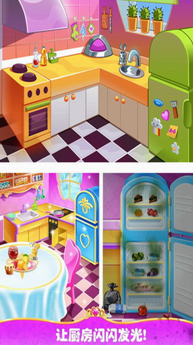 ģ���ҵķ���