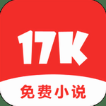 17K���С˵