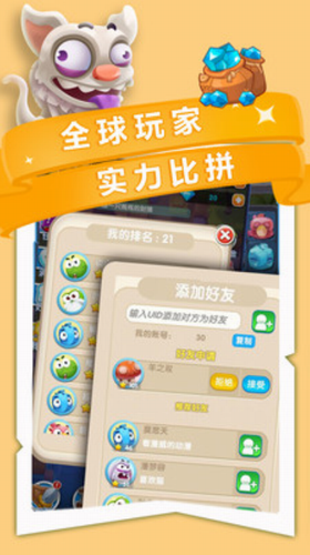 ˭�����ҵĵ�