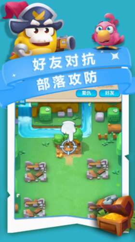 ˭�����ҵĵ�