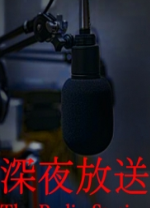 ��ҹ���� ������