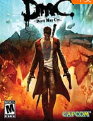 dmc���� ������