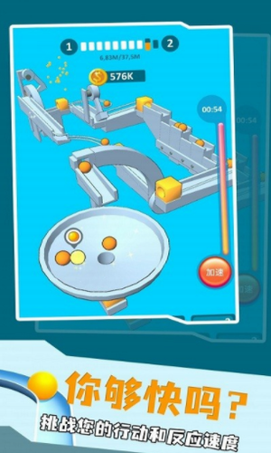 һ�����յ���