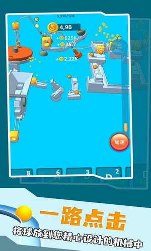 һ�����յ���