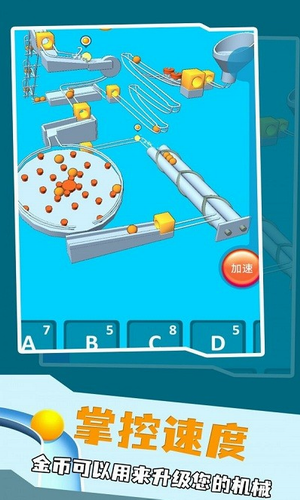 һ�����յ���