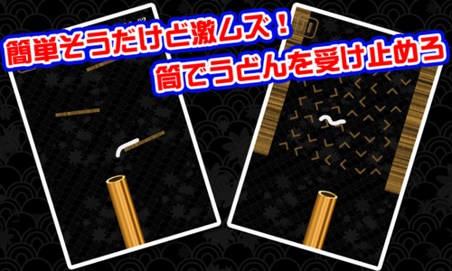 ��Ͳ������