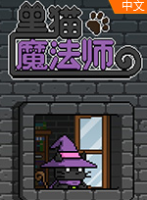 ��èħ��ʦ �ƽ��