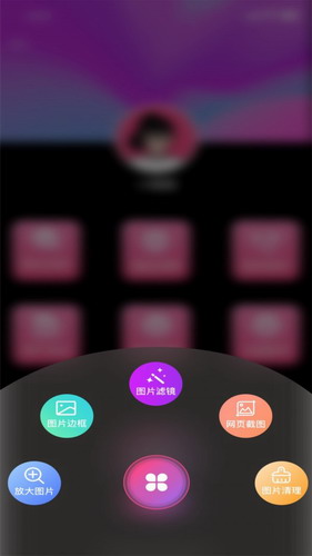 113