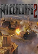 װ�׾���2 �ƽ��