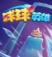 ����Ӣ���ƽ��