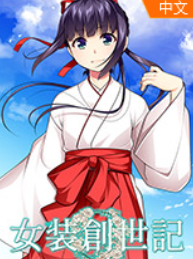 Ůװ������ ������