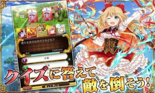 ��èά����ħ��ʹ