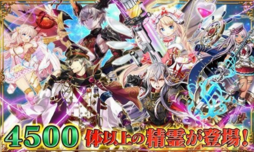 ��èά����ħ��ʹ