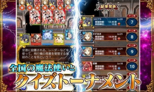 ��èά����ħ��ʹ