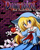 ���꿭��ɫ���� �ƽ��