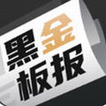 �ڽ�屨