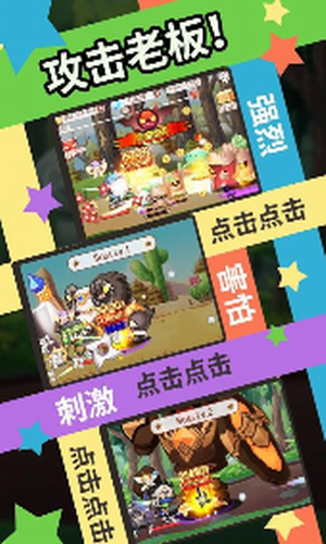 ͻȻ��Ϊ�̿�