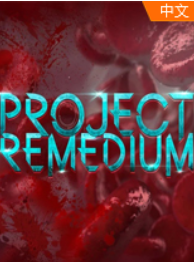 ҩ��ƻ� �ƽ��