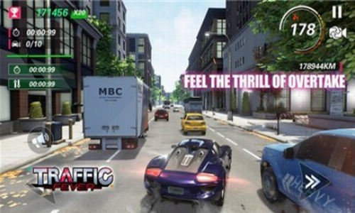 ��ͨ���ȳ���