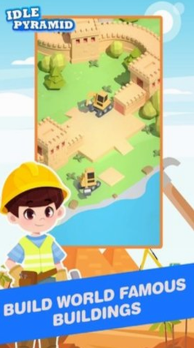 ���ý��������